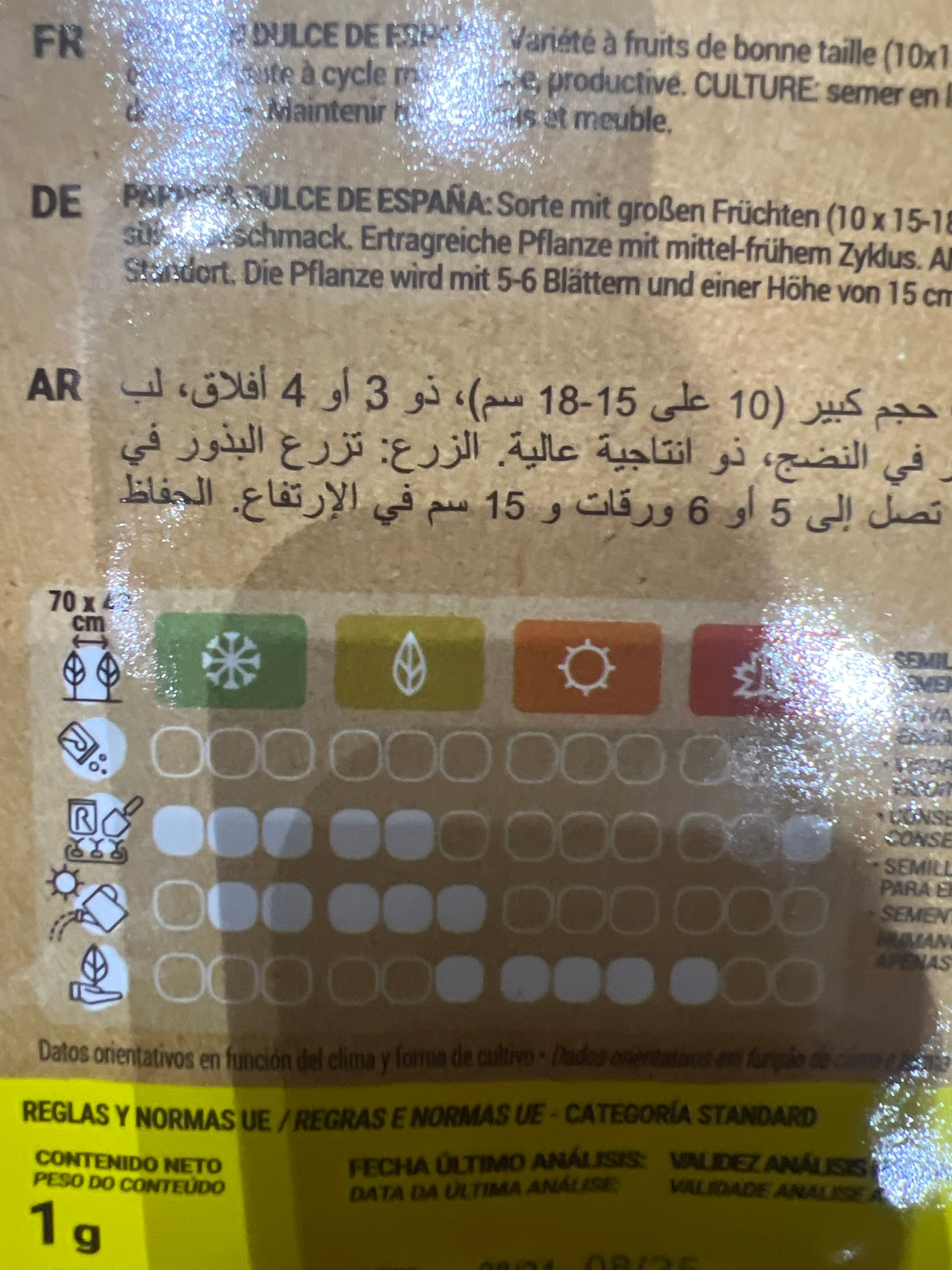 Paprika Dulce de Espana