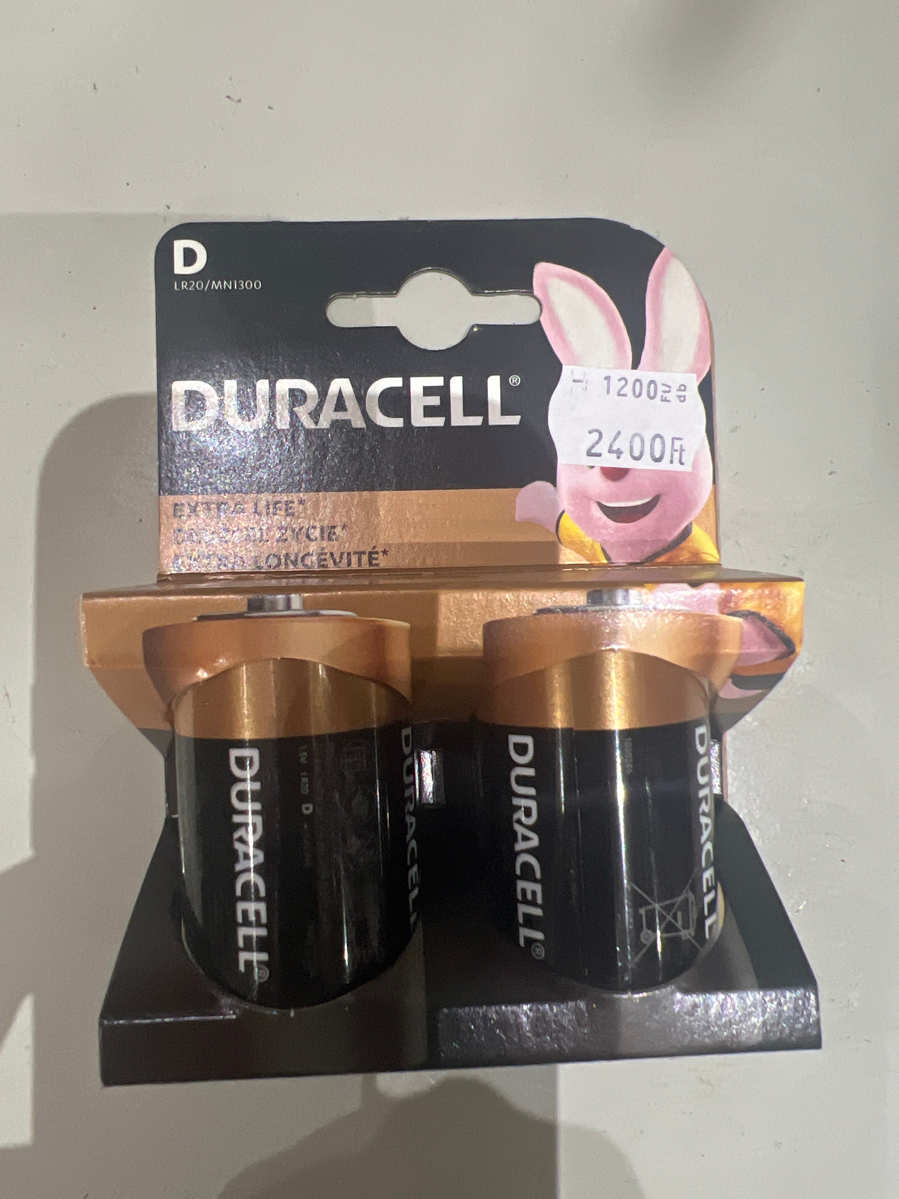 Elem Duracell D