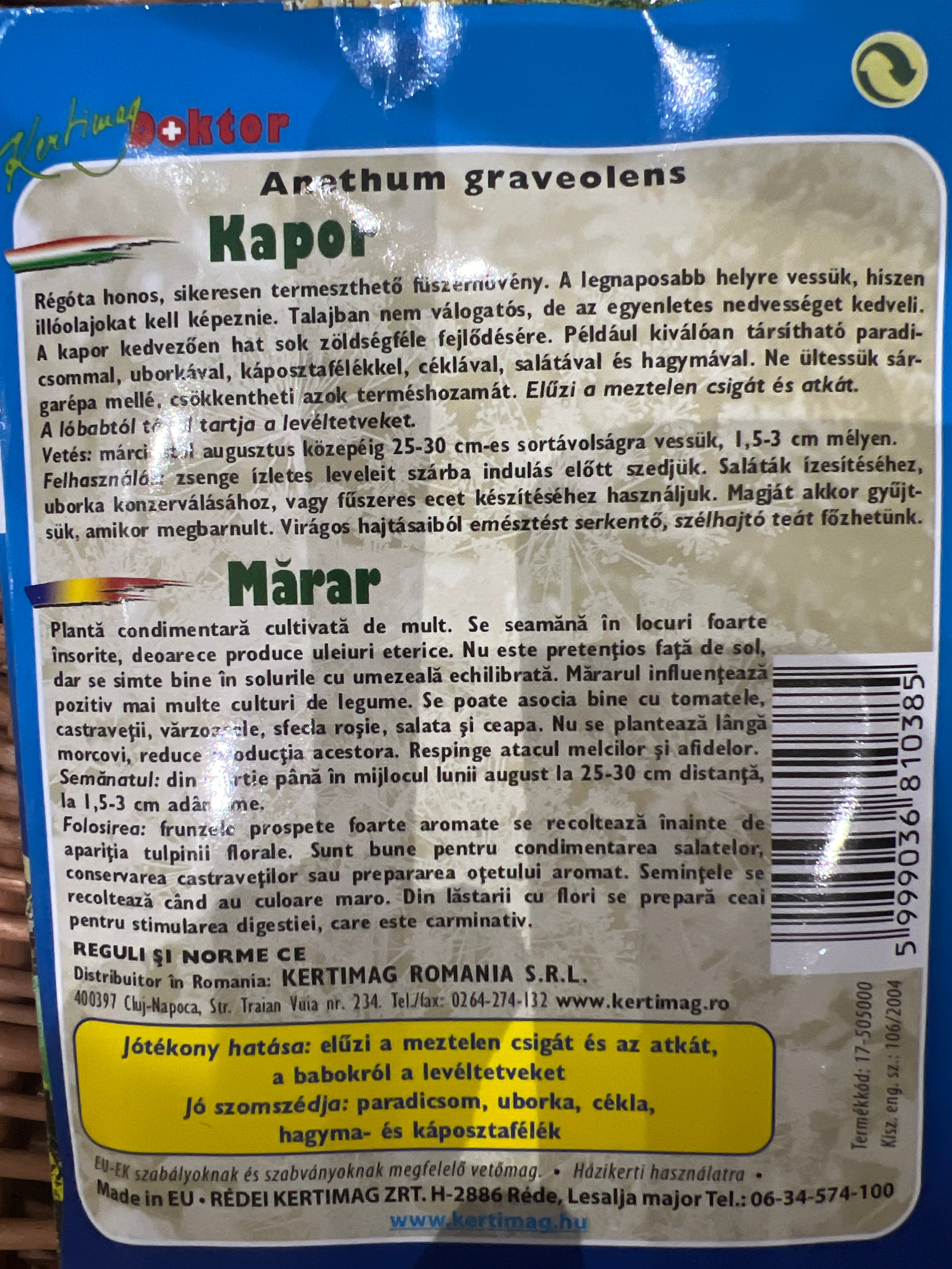 Kapor