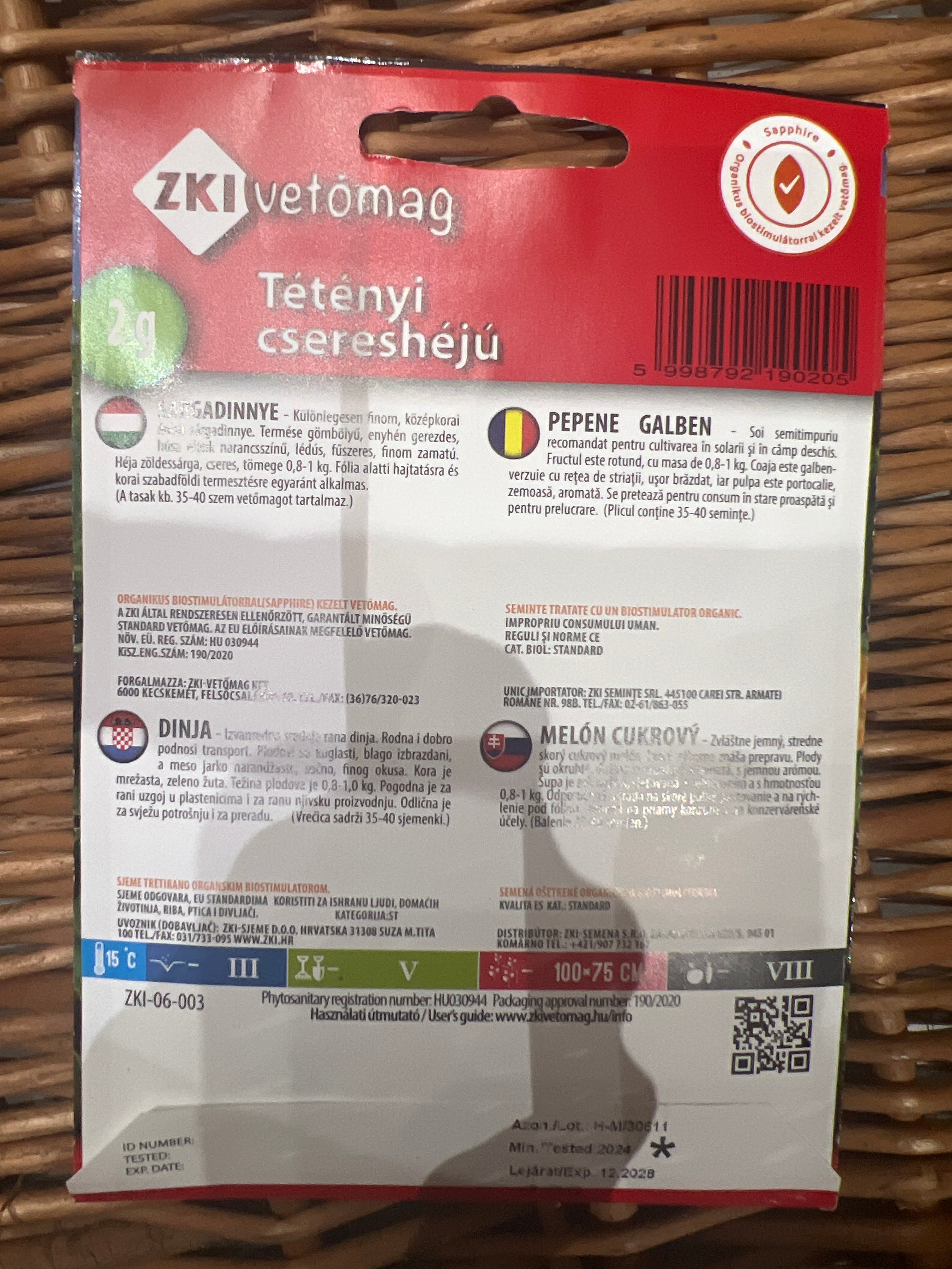 Sárgadinnye