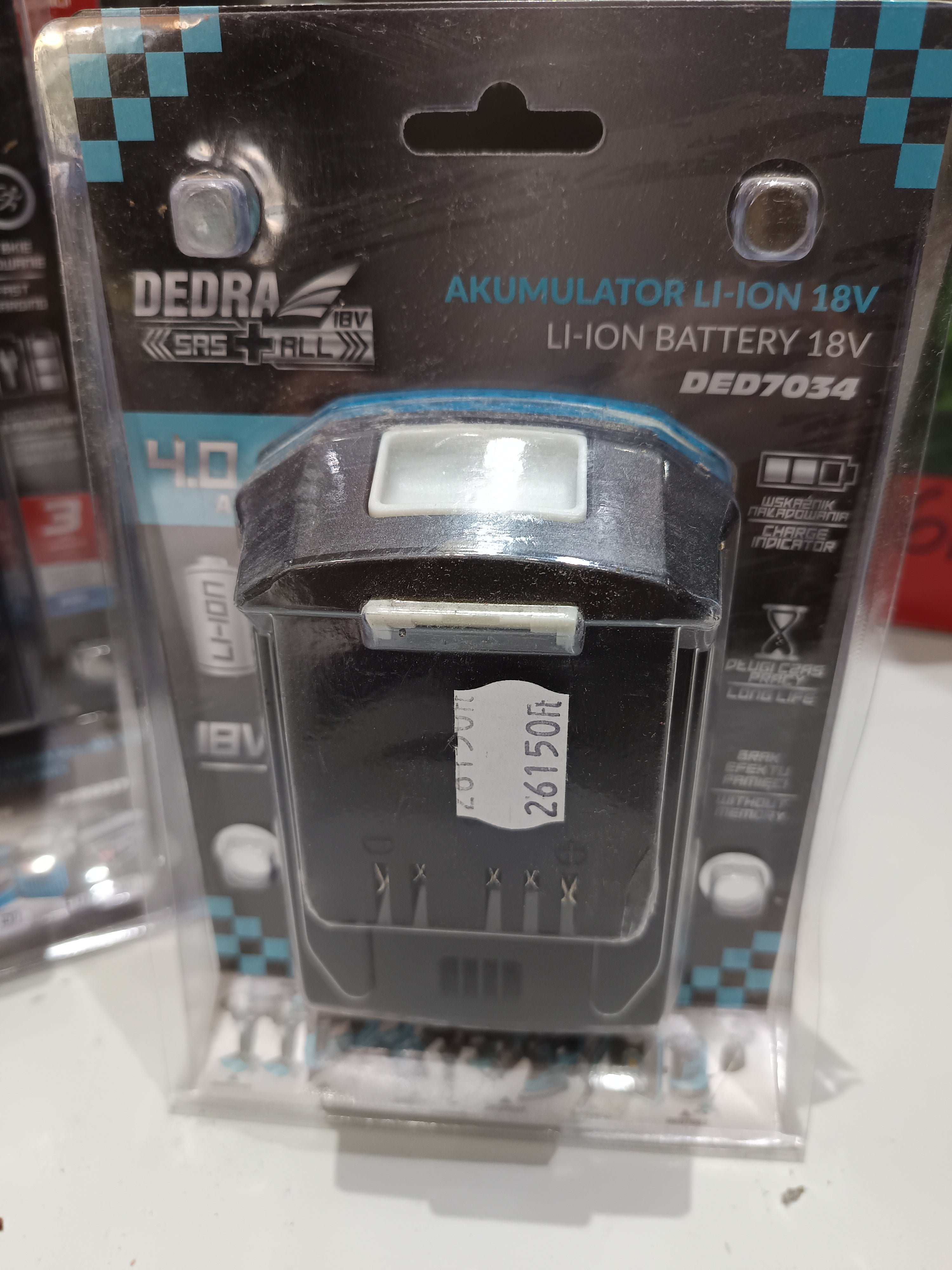 Akkumulátor Dedra 7034