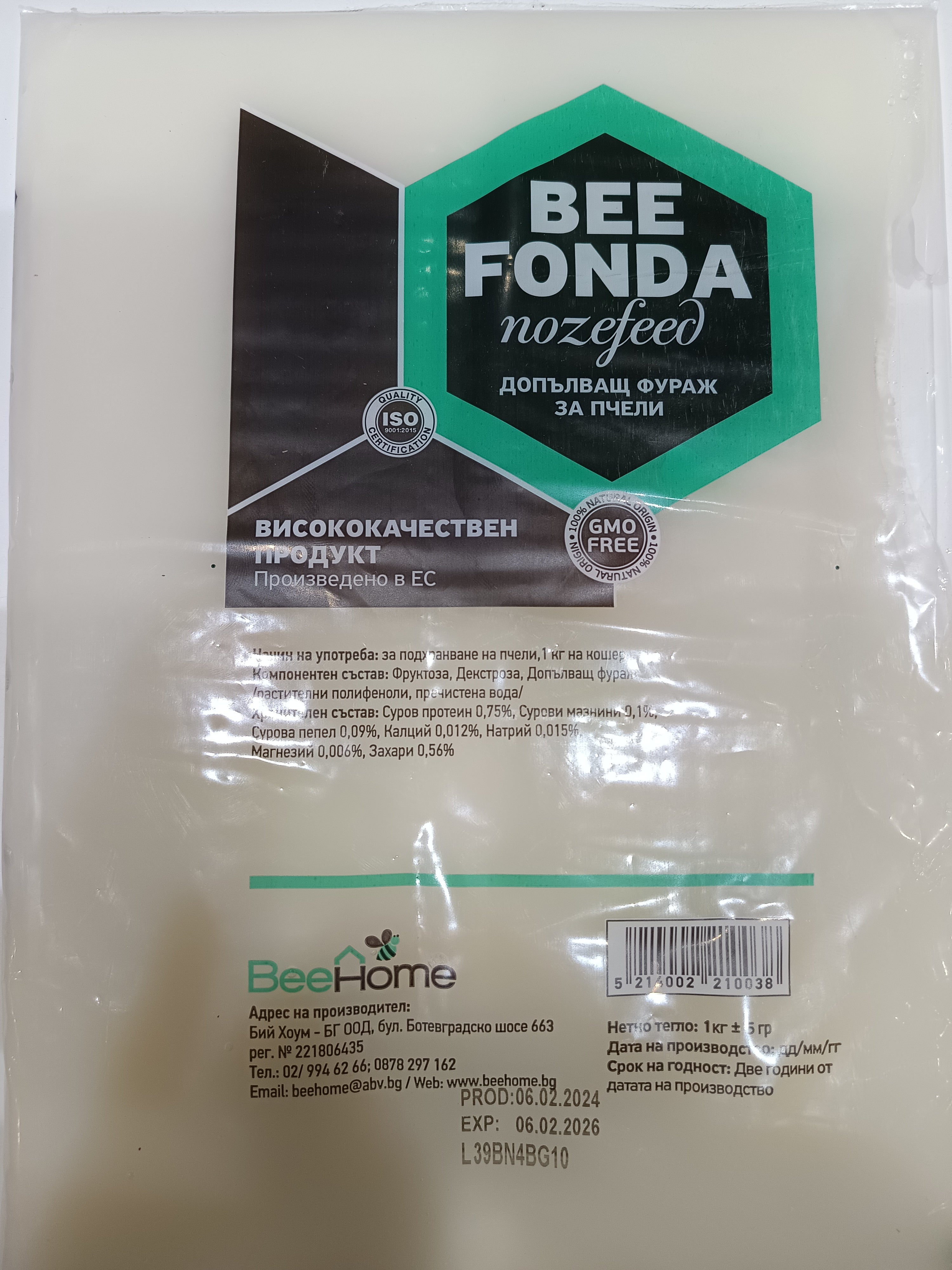 Cukorlepény 1kg BEE FONDA nozefeed
