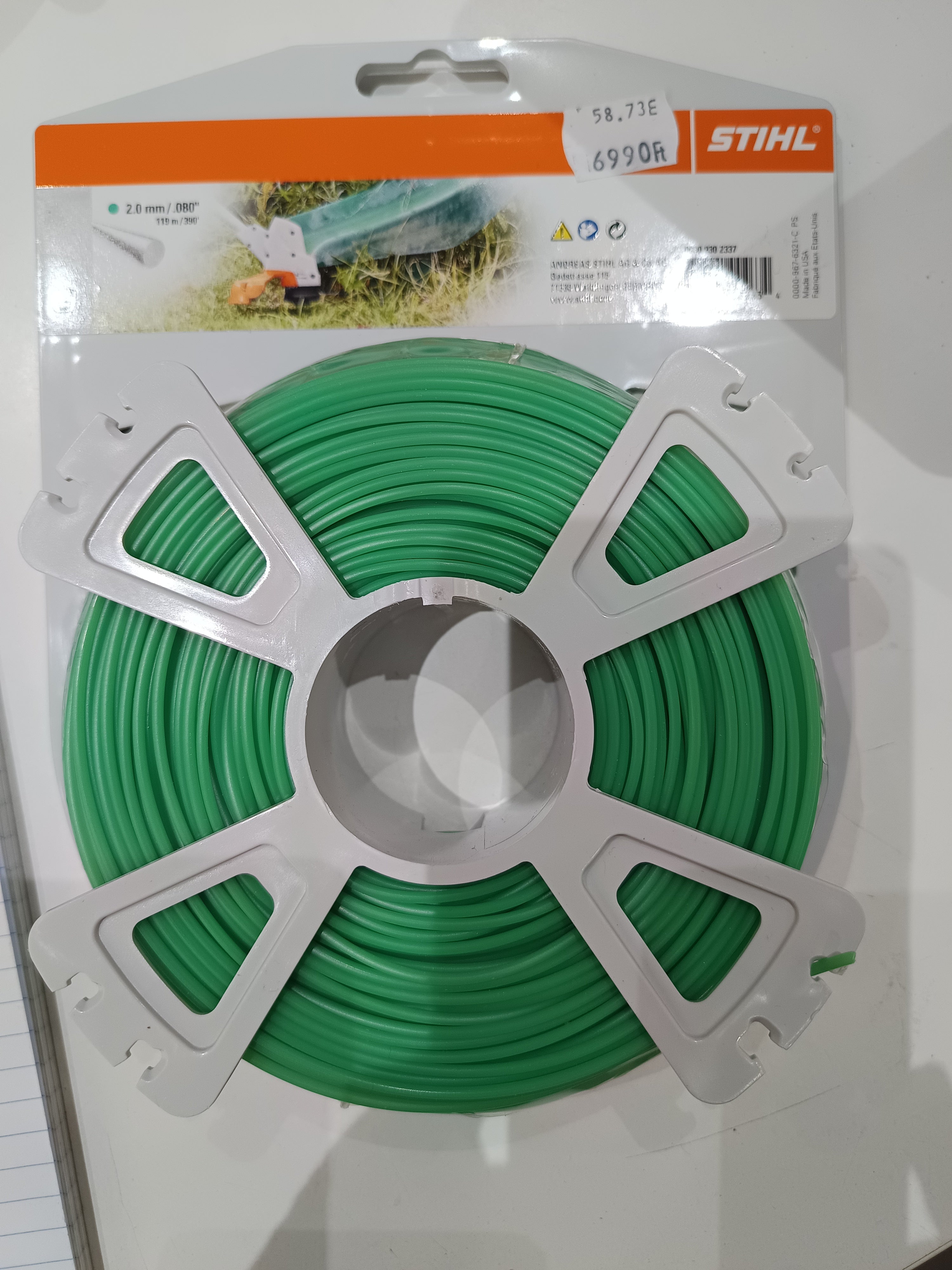 Damil STIHL