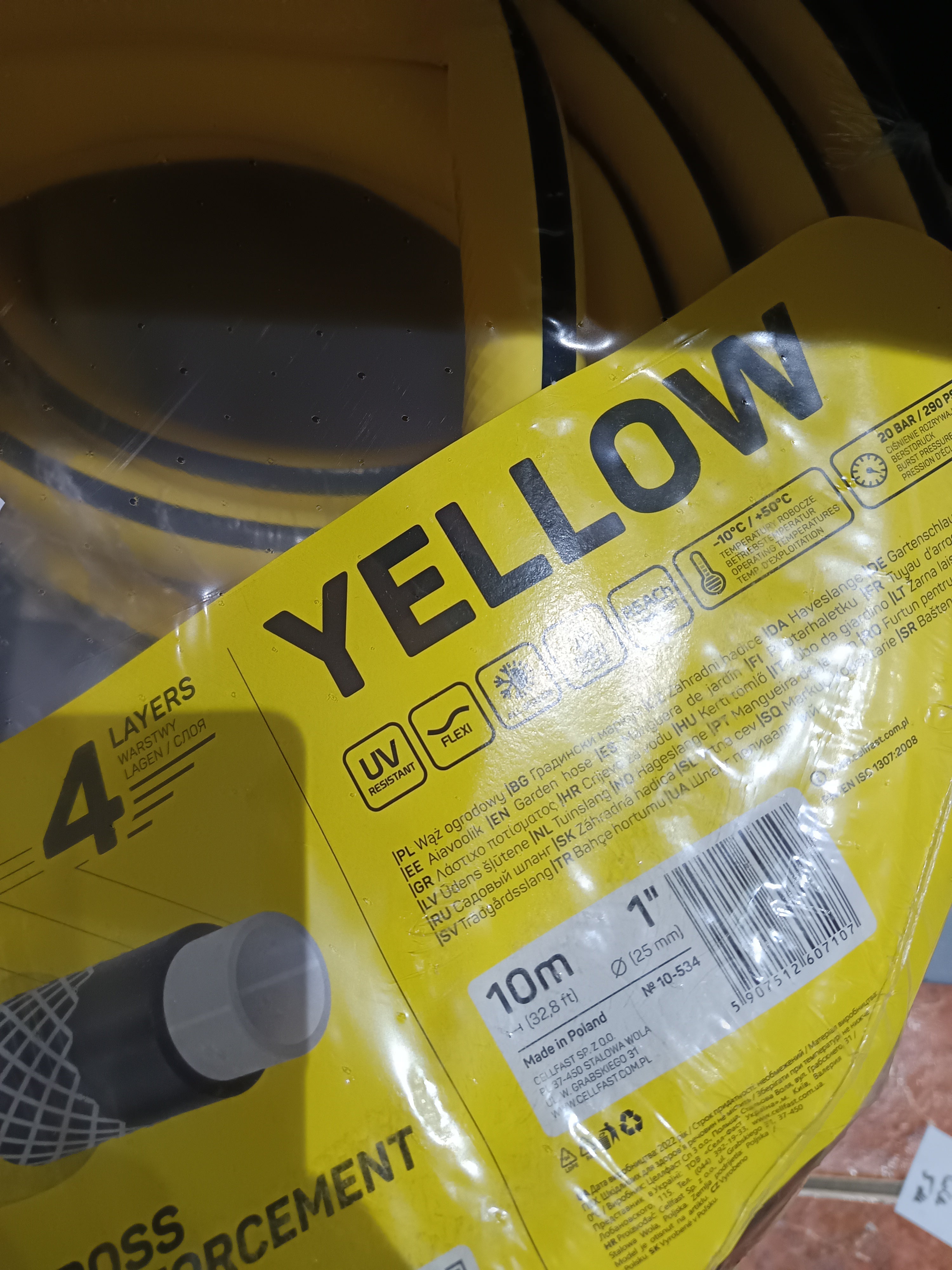 Locsolótömlő - 1' 10m 4 rétegű / CELLFAST YELLOW